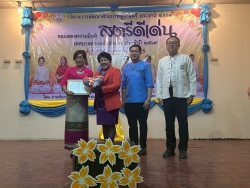 LINE_ALBUM_งานสตรี 69_260312_108.jpg - โครงการพัฒนาศักยภาพผู้นำสตรี ณ สมาคมพ่อค้าอำเภอสันป่าตอง (โรงเรียนผู้สูงอายุ) | https://www.sanpatong.go.th